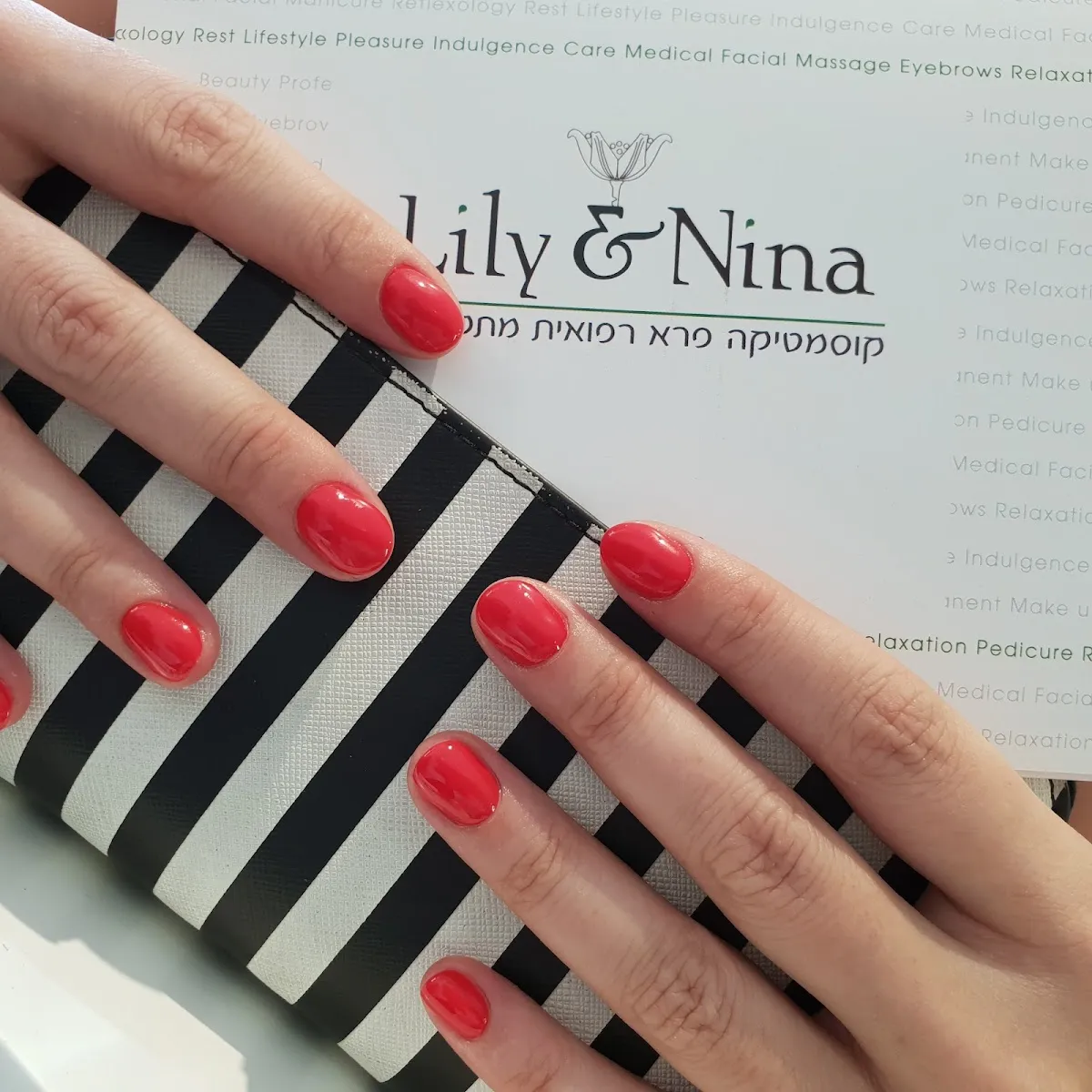 Lily & Nina skin care and nail beauty salon, תמונה 4