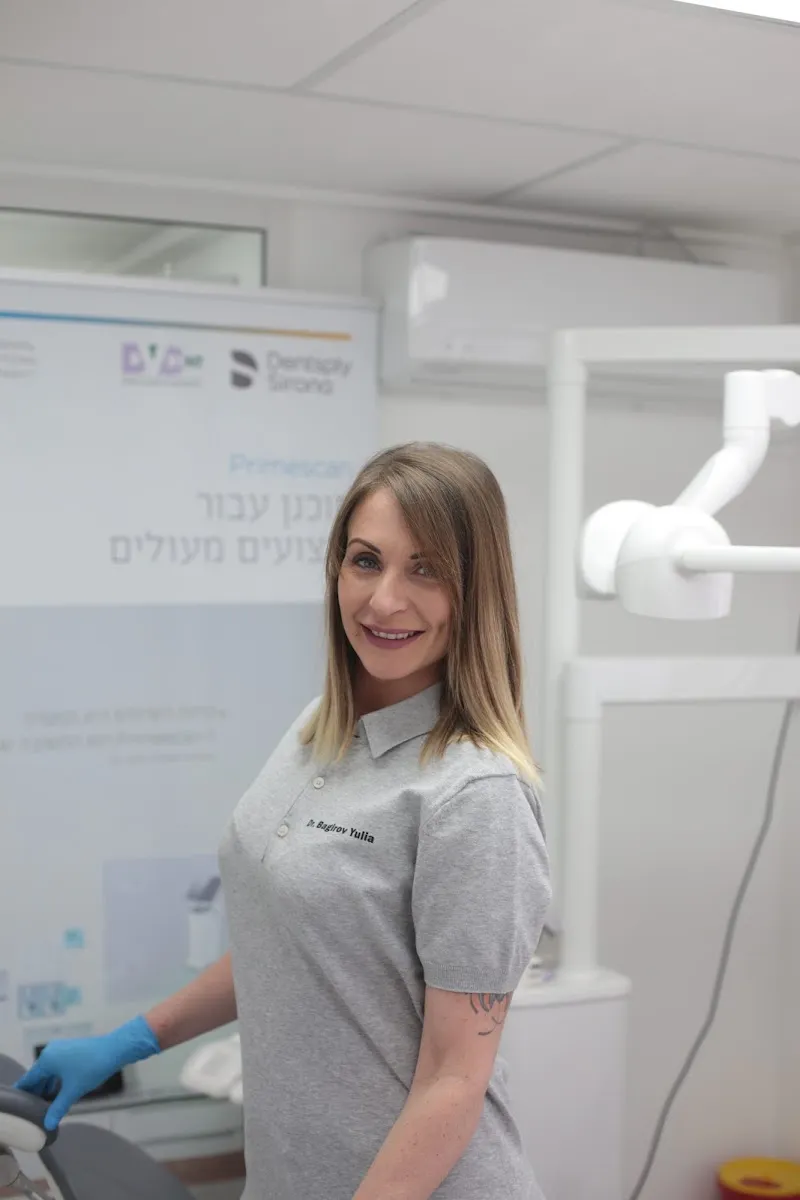 מרפאת שיניים חיפה פבזנר 23 NewAge Dental Clinic Стоматологическая клиника Новая Эра Хайфа Певзнер 23, תמונה 8