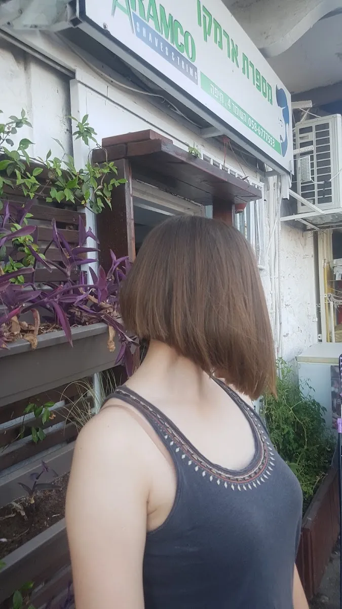 Paroa' Hair Salon Haifa פרוע, תמונה 6