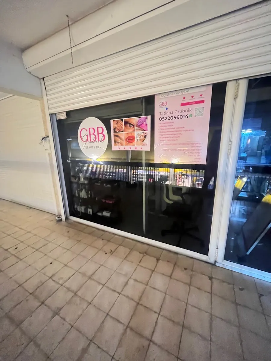 Beauty salon Grubnik.Beauty.Bar, תמונה 3