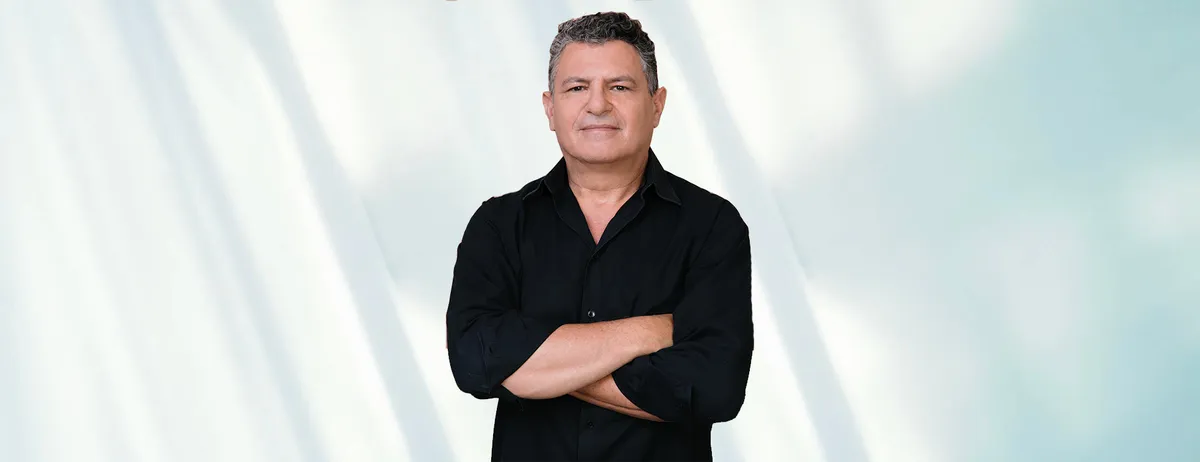 ד״ר מיכאל איצקסון: תמונה 3