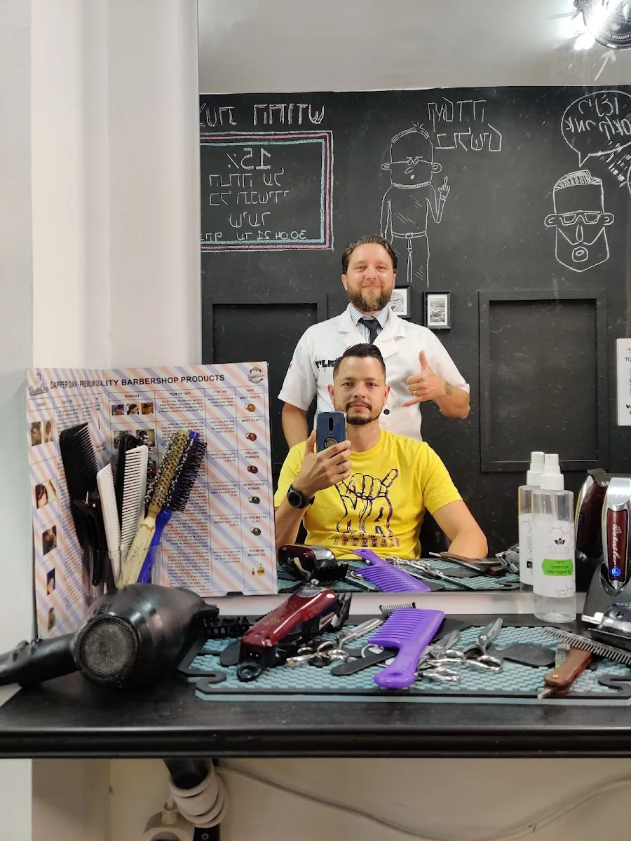 מספרת גברים קלאסית של רינגו Ringo's classic barbershop, תמונה 4