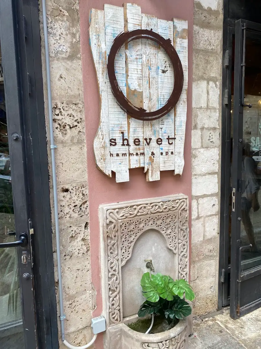 Shevet: תמונה 6