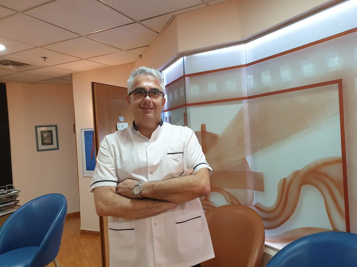 Dr. Sharon Porat Dental Clinic מרפאת שיניים דר' שרון פורת