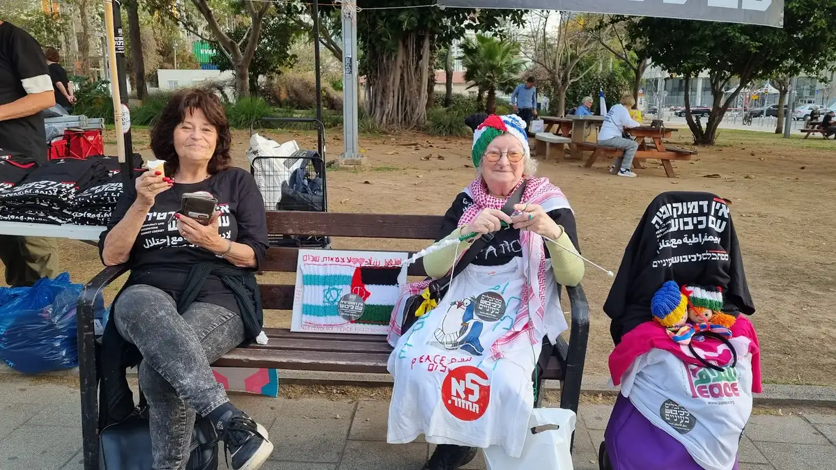 חיים קפלן, תמונה 3