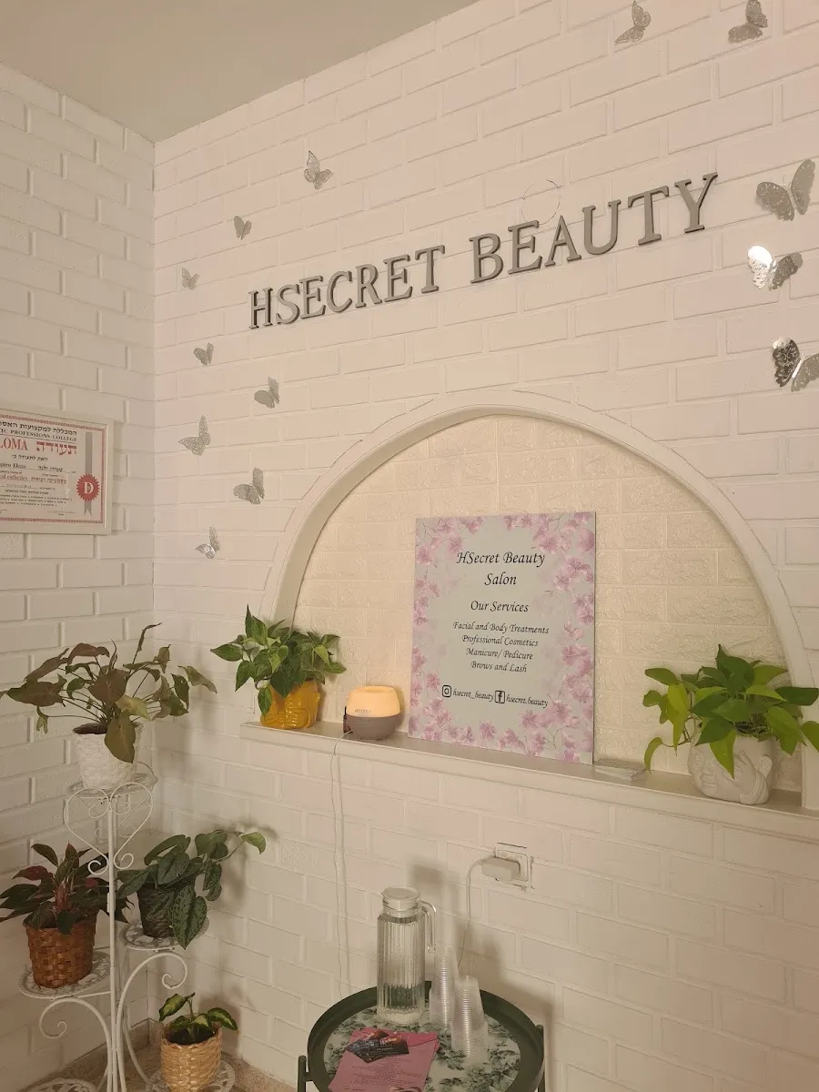 HSecret Beauty, תמונה 5