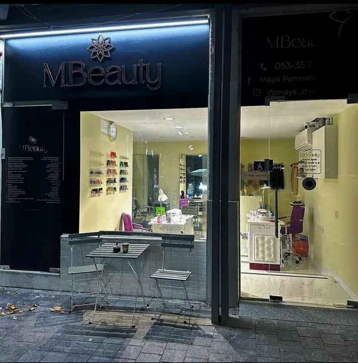 M.Beauty, תמונה 2