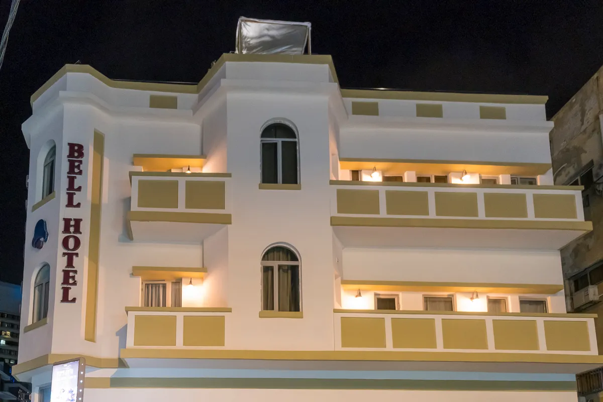 Bell Boutique Hotel