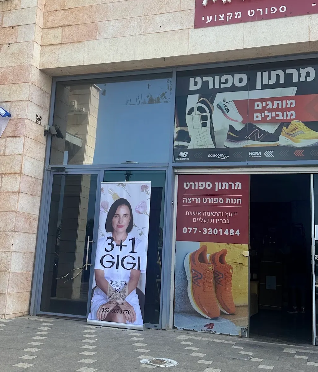 Kavva Beauty Boutique