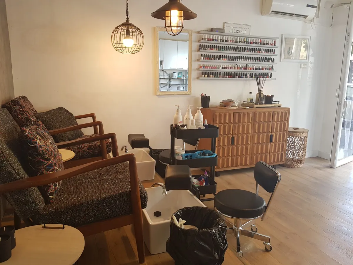 Sharoomba Cosmetics שרומבה קוסמטיקה, תל אביב–יפו, תמונה 2