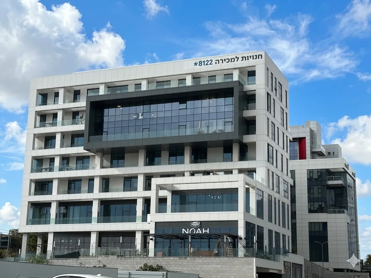 EDOARTS Dental Clinic: תמונה 4