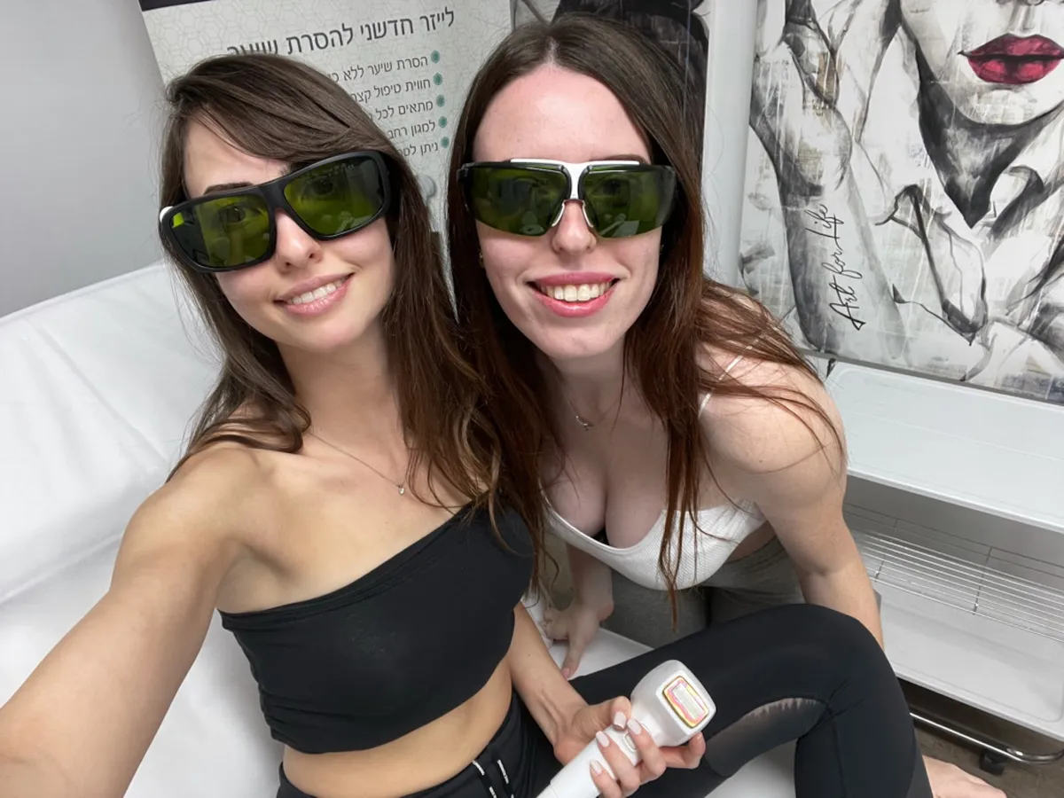 לייזר פלייס LASER PLACE, תמונה 2