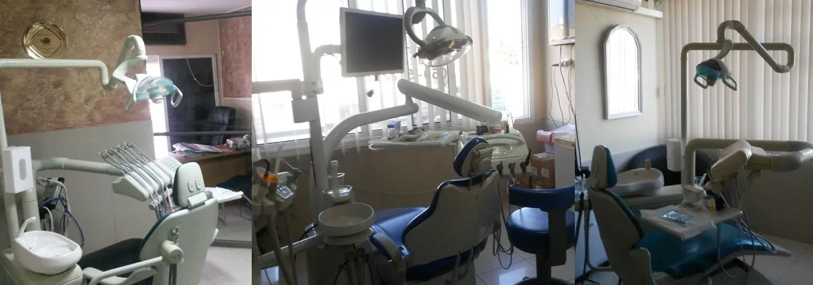 Dr. Kakunda George Dental Center Inc.