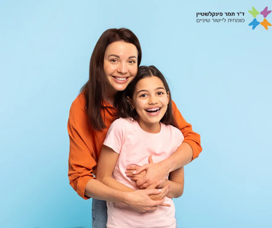 יישור שיניים ד״ר תמר פינקלשטיין: תמונה 8