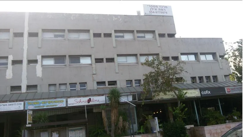 Dr. Yosef Ben Yosef, תמונה 5