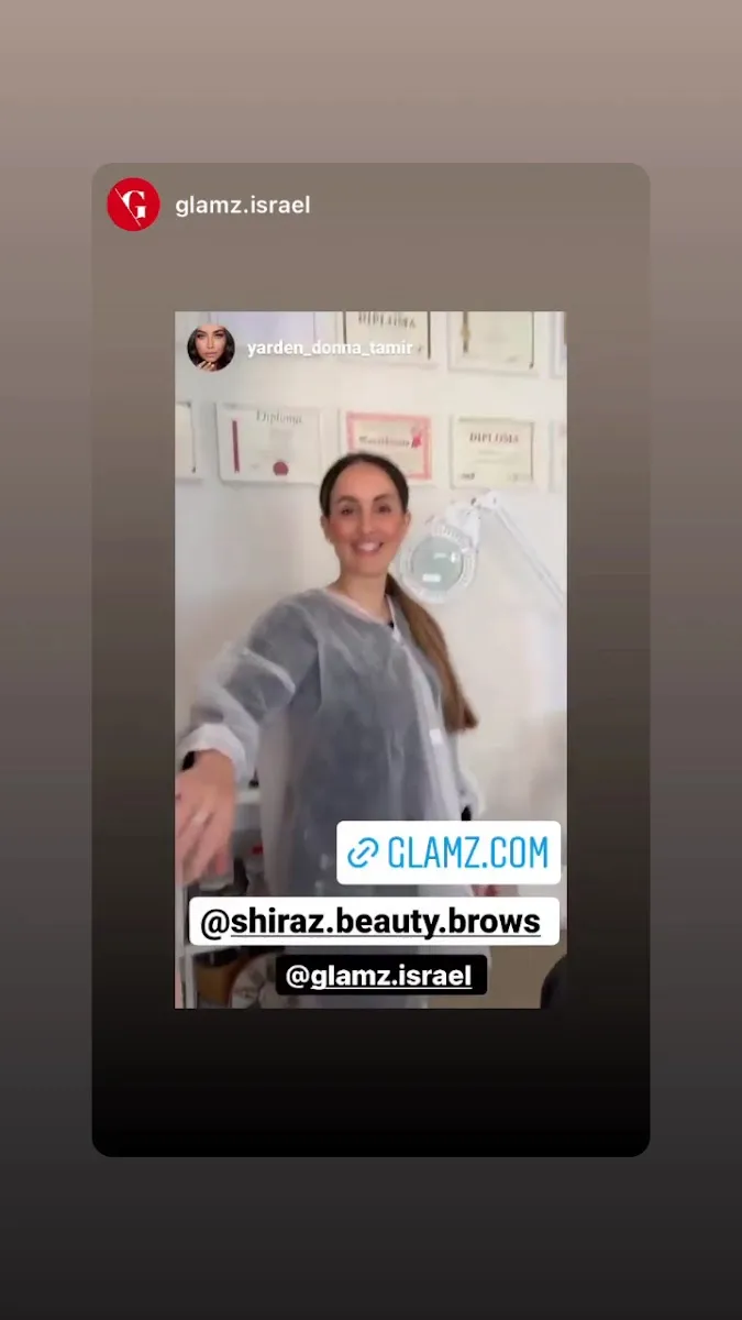 קוסמטיקה.טיפוח.טבעי & מיקרובליידינג. איפור קבוע אורגני, תמונה 7