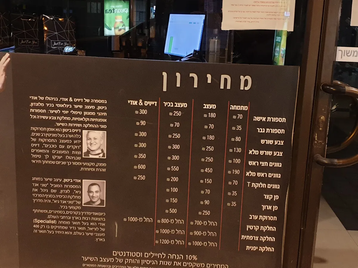 דיוויס ואודי סלון ובית ספר לספרות, תמונה 3