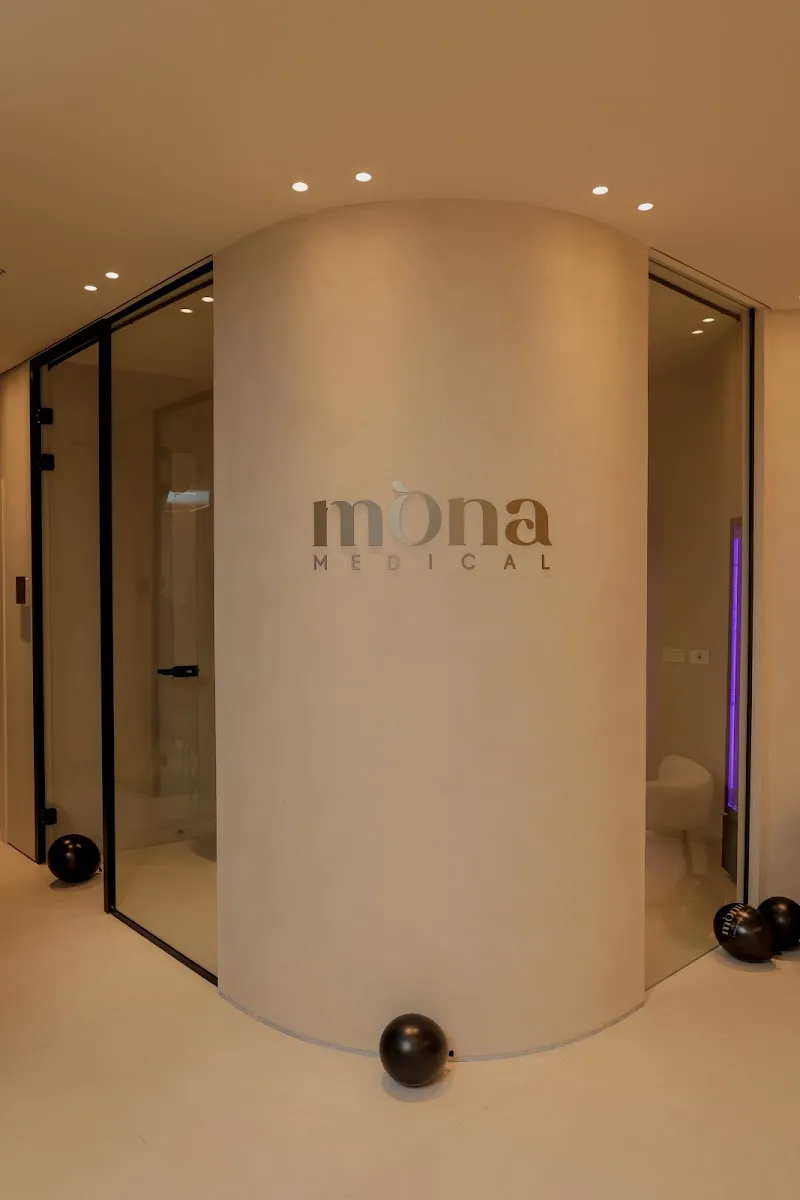 Mona Medical Jerusalem - מונה מדיקל ירושלים, תמונה 3