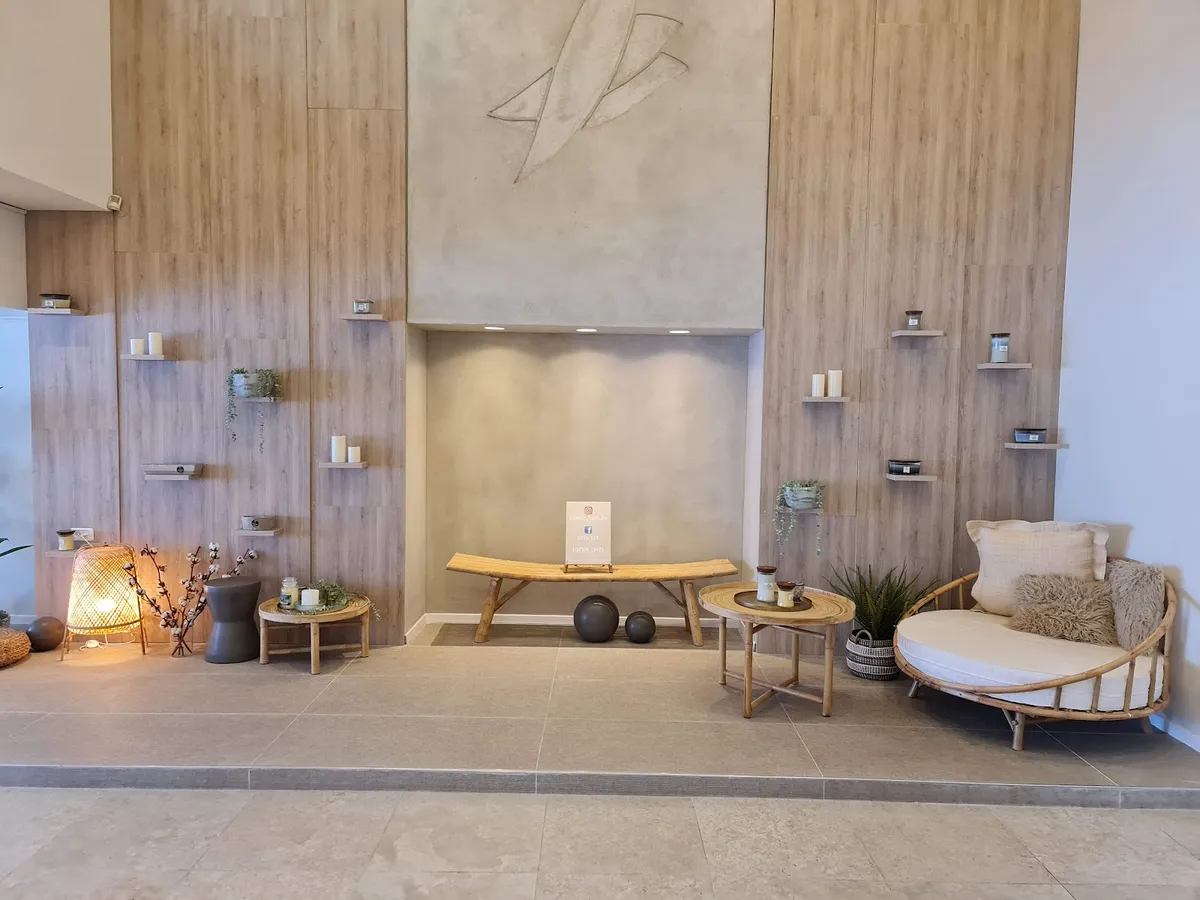 Spa Way of Life: תמונה 6