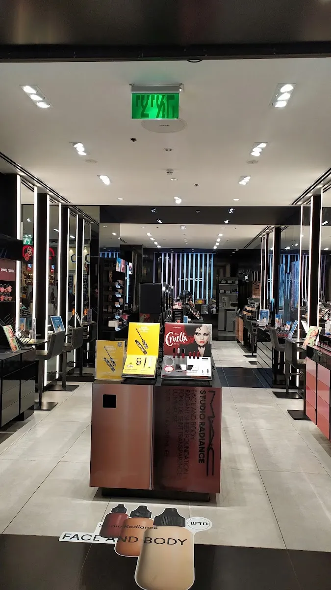 MAC Cosmetics Haifa, תמונה 3