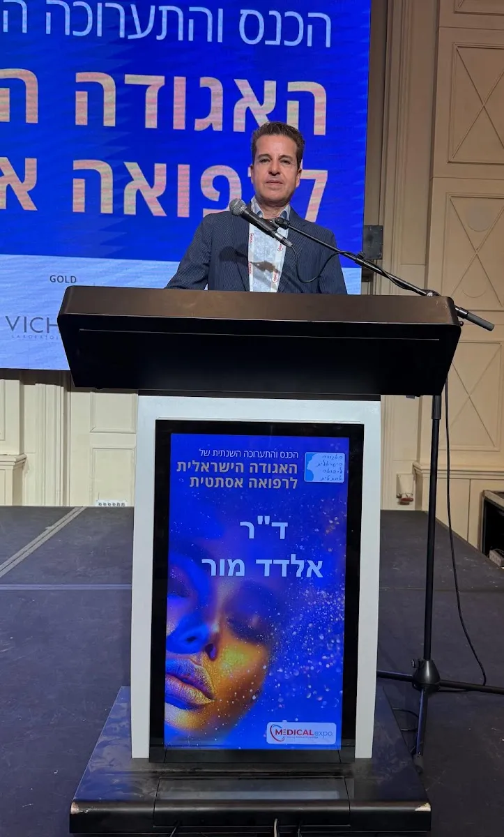 Dr. Mor-expert Aesthetic Plastic Lcirogih, תמונה 6