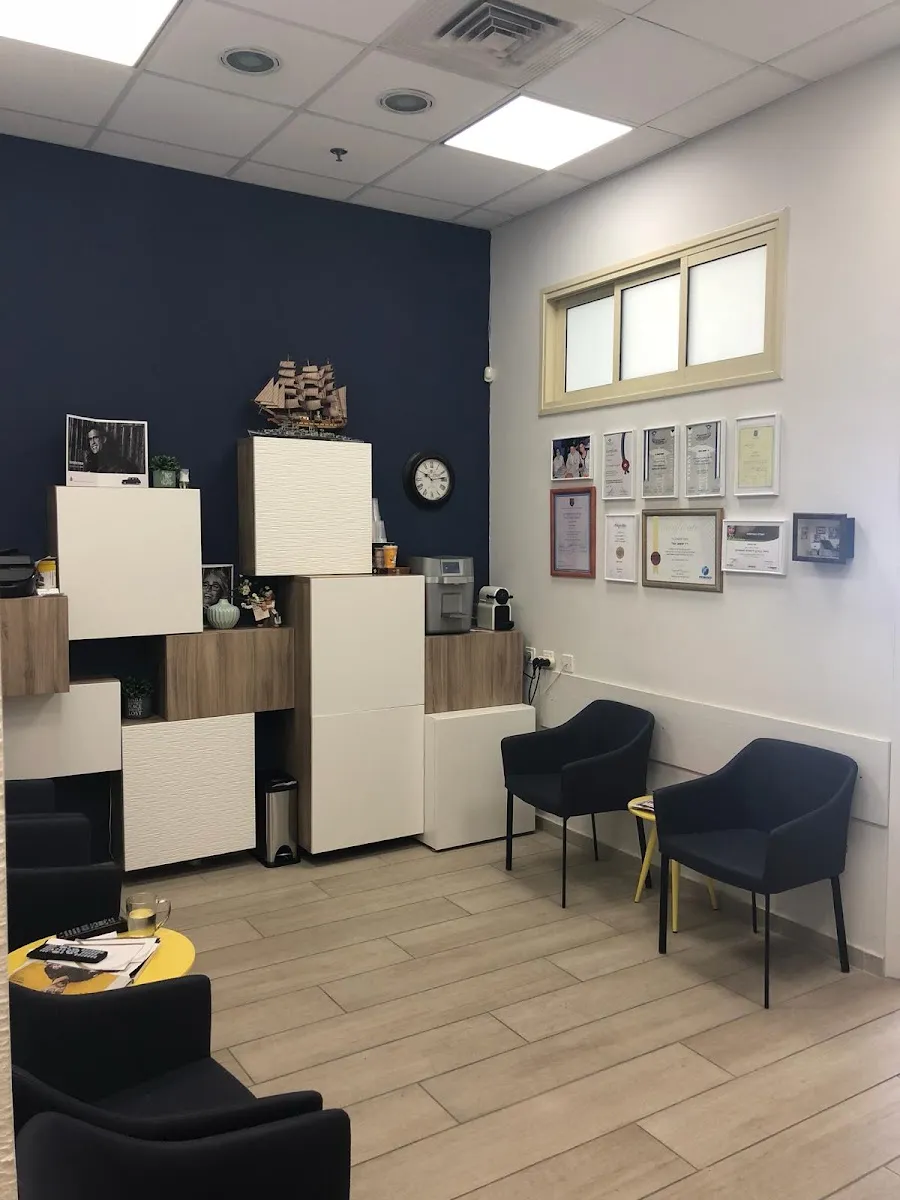 ד״ר נטלי זיו: תמונה 3