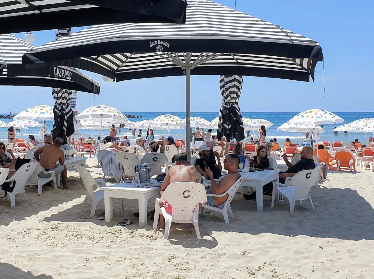 Horizon Spa, תמונה 2