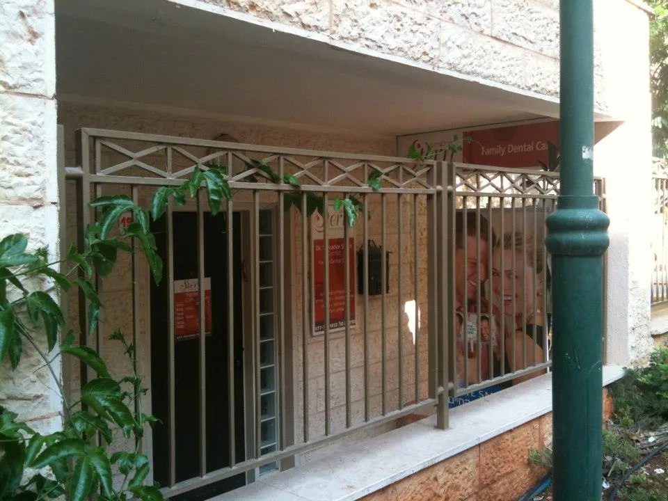 ד״ר סלבדור שטרן: תמונה 3