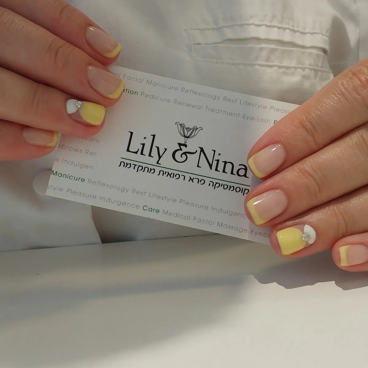 Lily & Nina skin care and nail beauty salon, תמונה 5