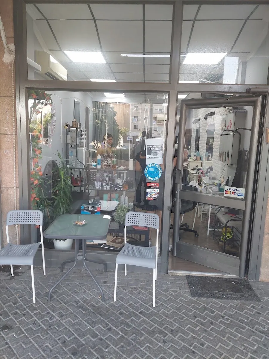 Salon fashion, תמונה 4