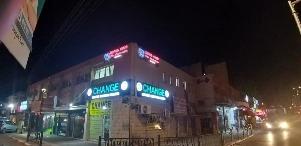 מרפאת העמקים: תמונה 3