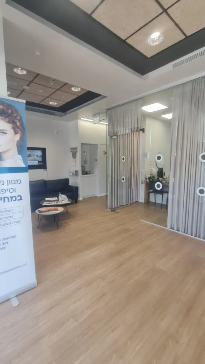 כללית אסתטיקה: תמונה 8