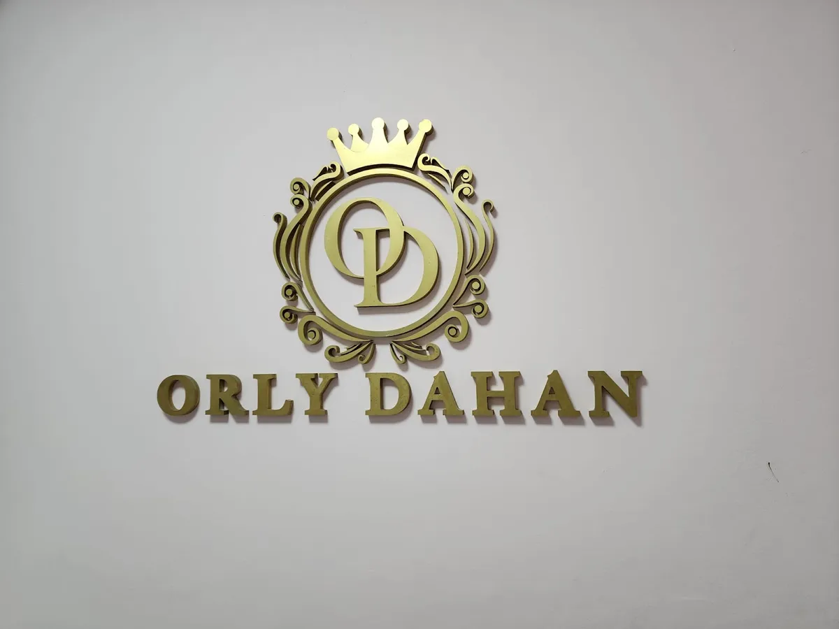 אורלי דהאן ORLY DAHAN, תמונה 8