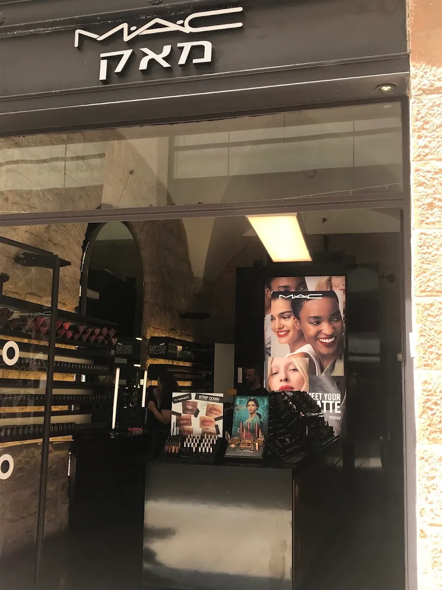 MAC Cosmetics Mamila, תמונה 8