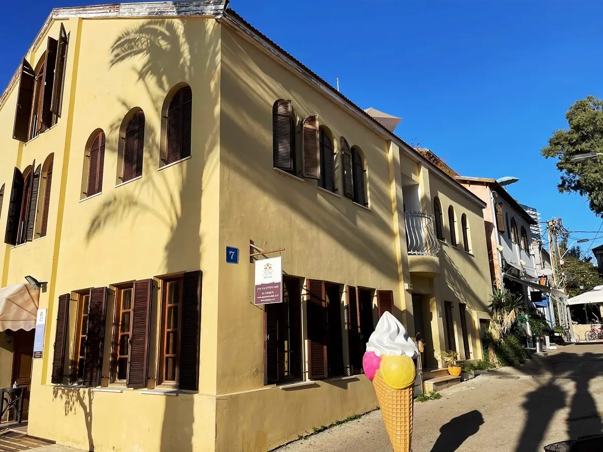 Spa Neve Tzedek: תמונה 8