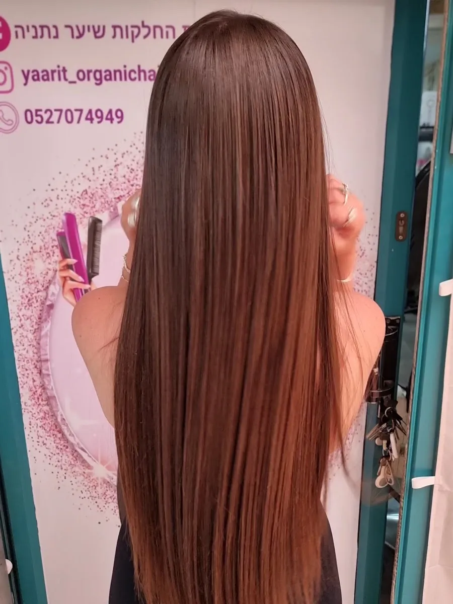 יערית החלקות שיער בנתניה / החלקה אורגנית / מספרה בנתניה, תמונה 4