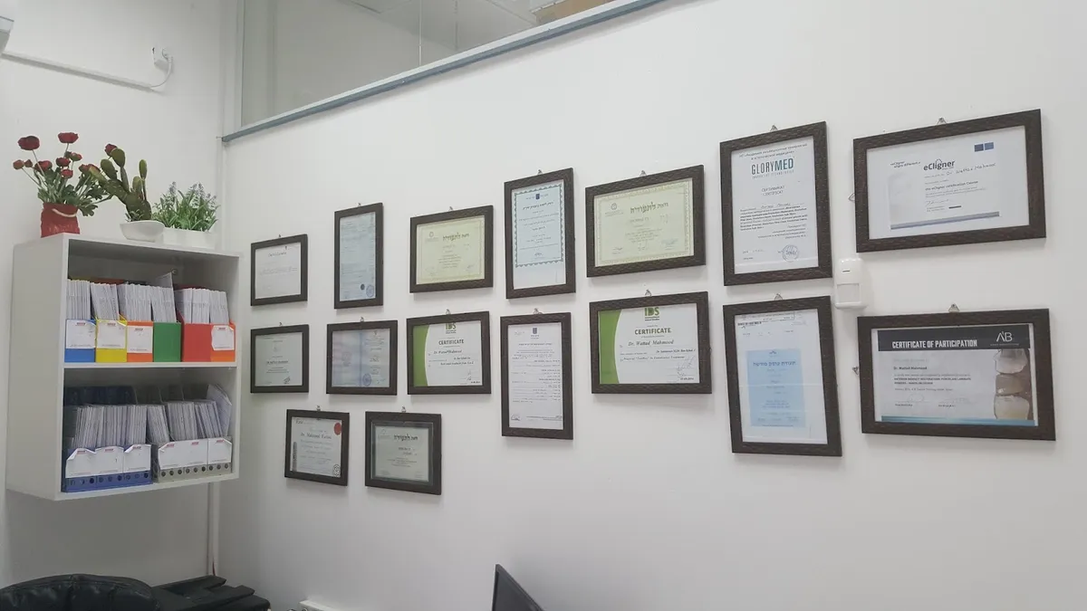 Dental esthetics Dental Clinic: תמונה 5