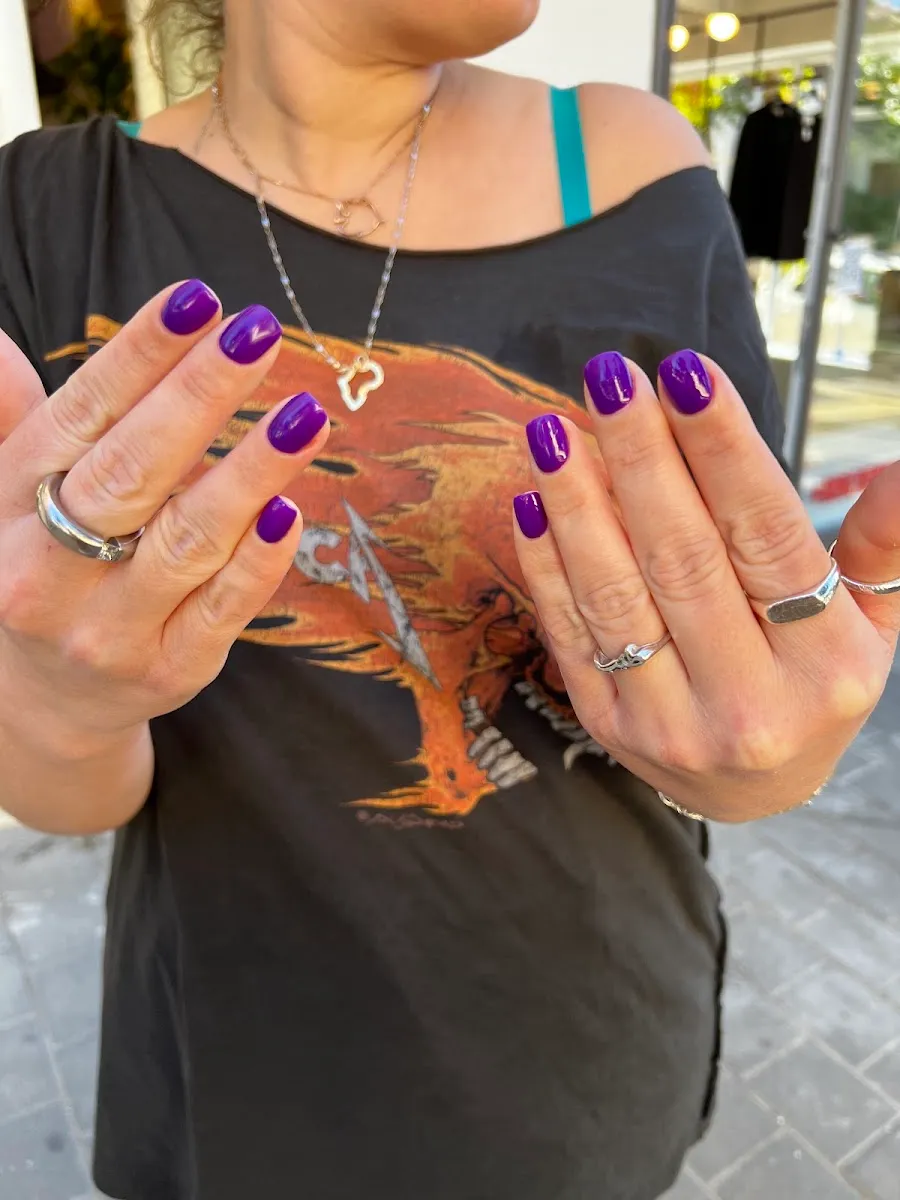 Sharoomba Cosmetics שרומבה קוסמטיקה, תל אביב–יפו, תמונה 4