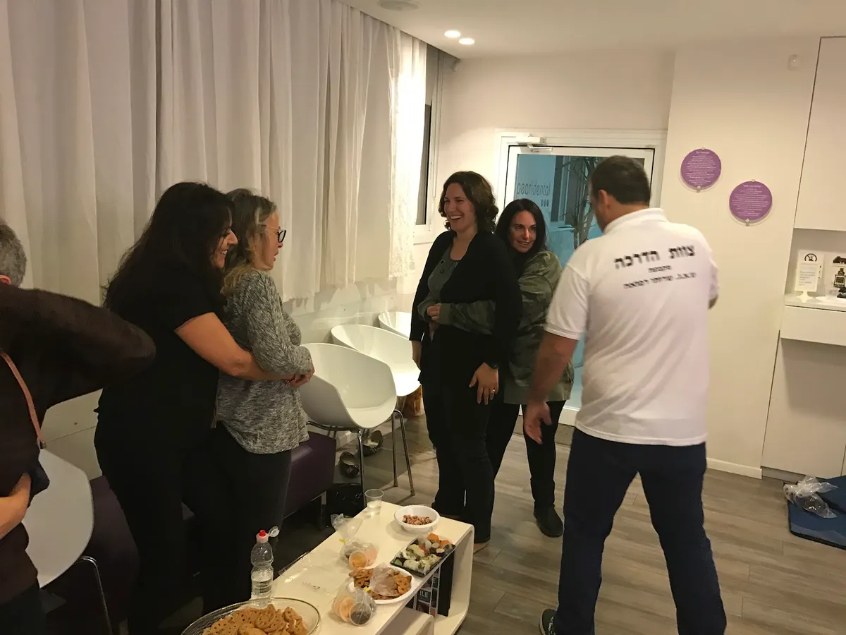 פרל דנטל מרפאת שיניים: תמונה 3