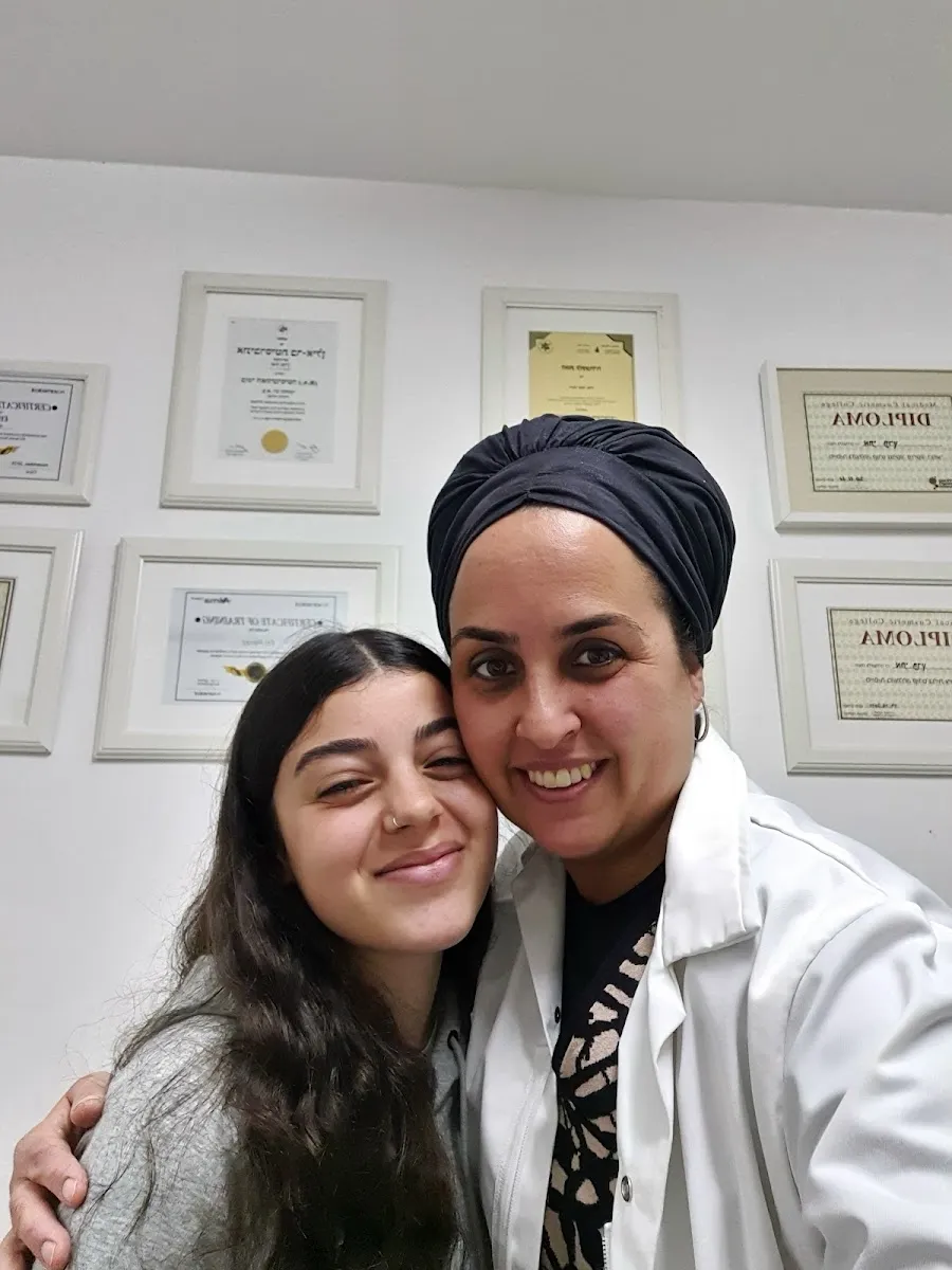 אתי פרץ הסרת שיער בלייזר/ טיפול בפטרת ציפורניים / מחלות עור, תמונה 4