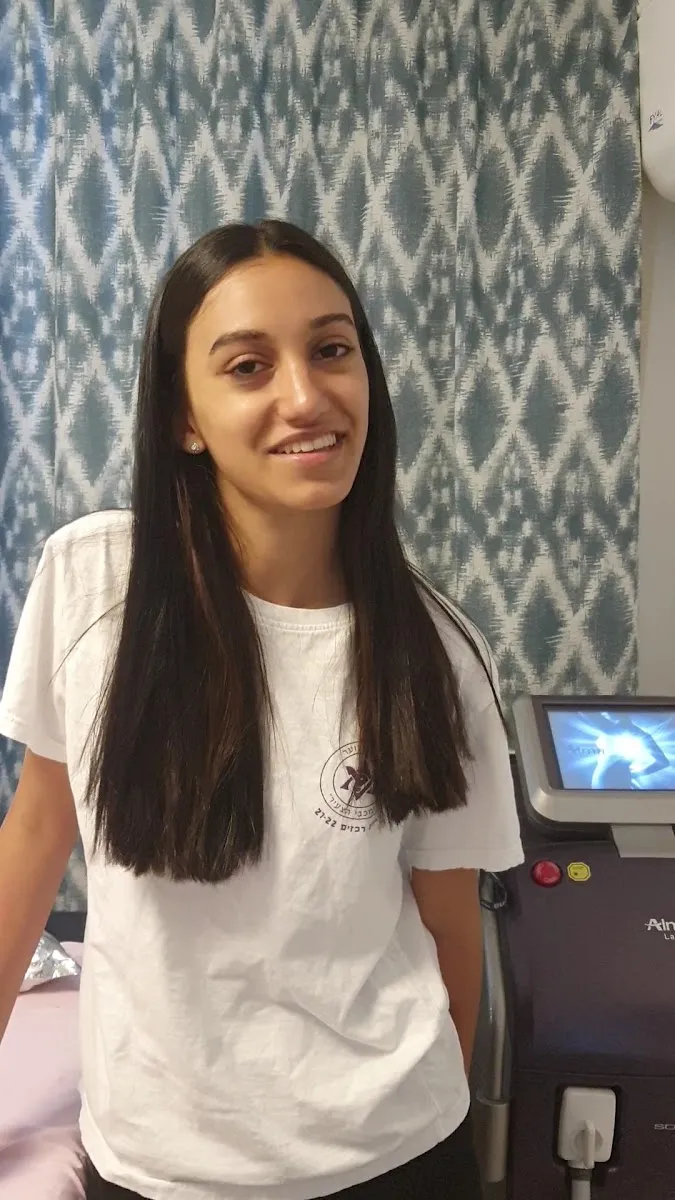 אתי פרץ הסרת שיער בלייזר/ טיפול בפטרת ציפורניים / מחלות עור, תמונה 7