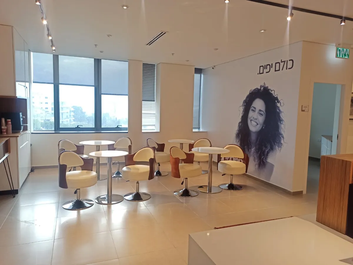 פרופורציה חיפה - הסרת שיער בלייזר, טיפולי אסתטיקה וניתוחים פלסטיים, חיפה, תמונה 2