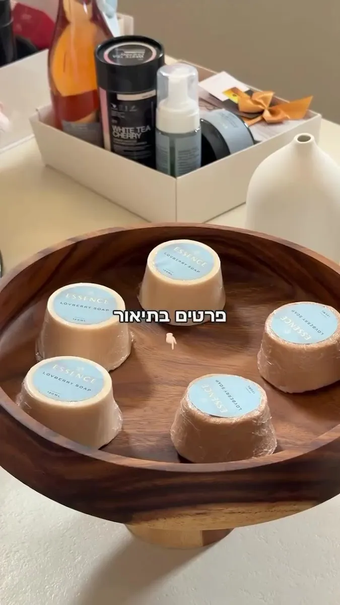 KEDEM SPA HOUSE קדם ספא וחמאם ביפו Spa in Jaffa, תל אביב–יפו, תמונה 7