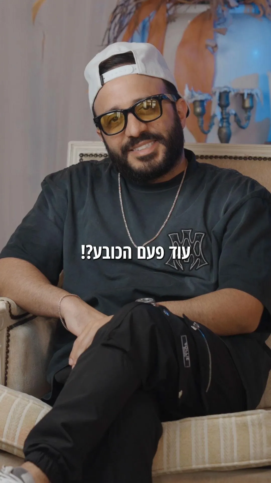 איילת גייר השתלות שיער בישראל וטיפולים מתקדמים, תמונה 8