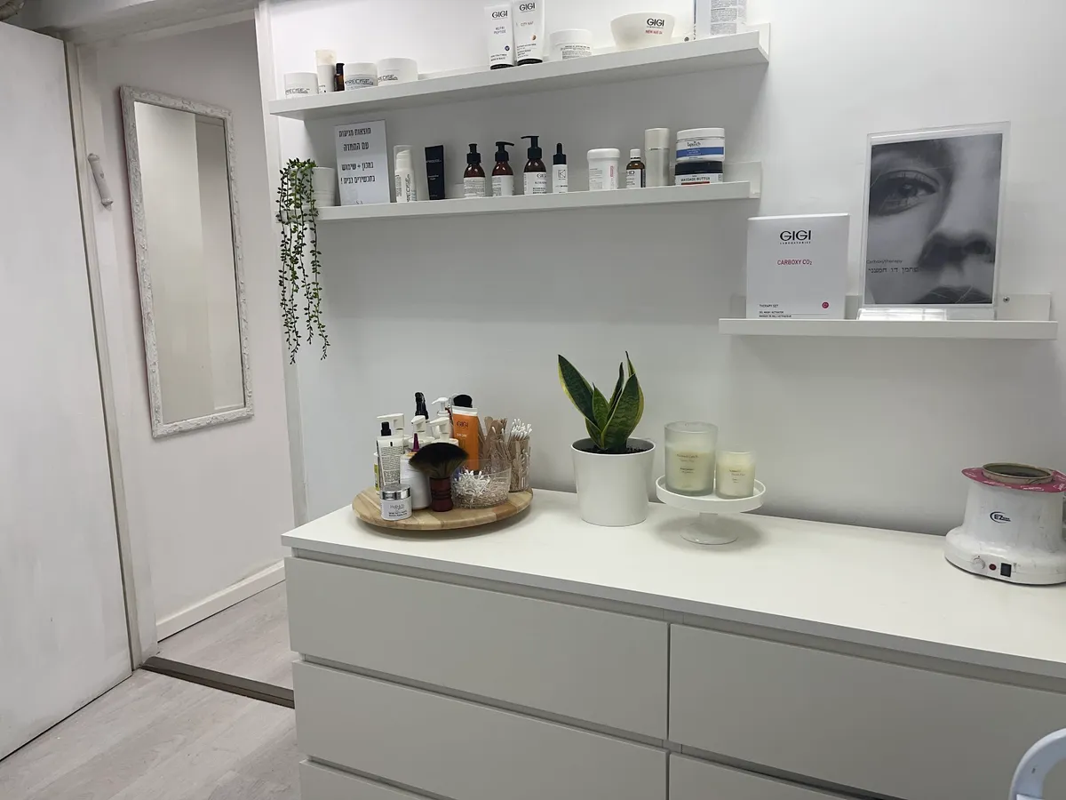 Shiran Aziz Clinic