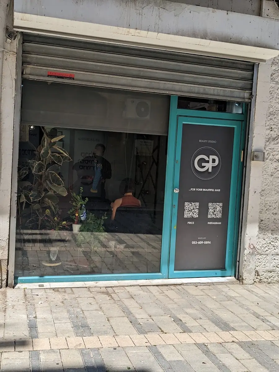 GPoint, תמונה 4