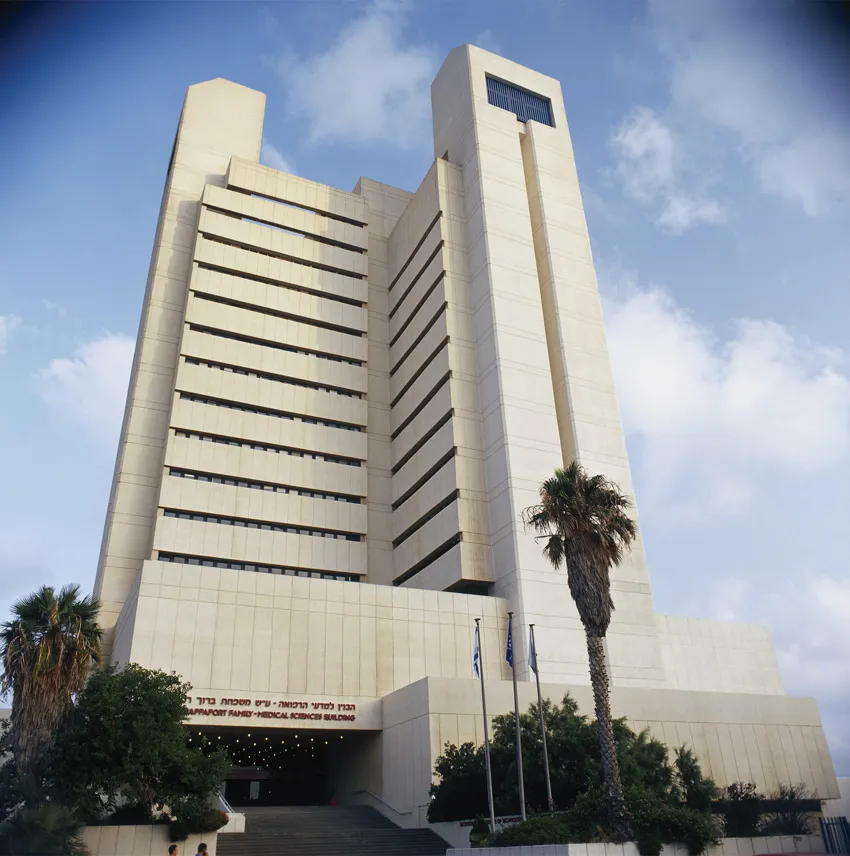 ד"ר אורי שבשין- מנתח פלסטי, תמונה 6