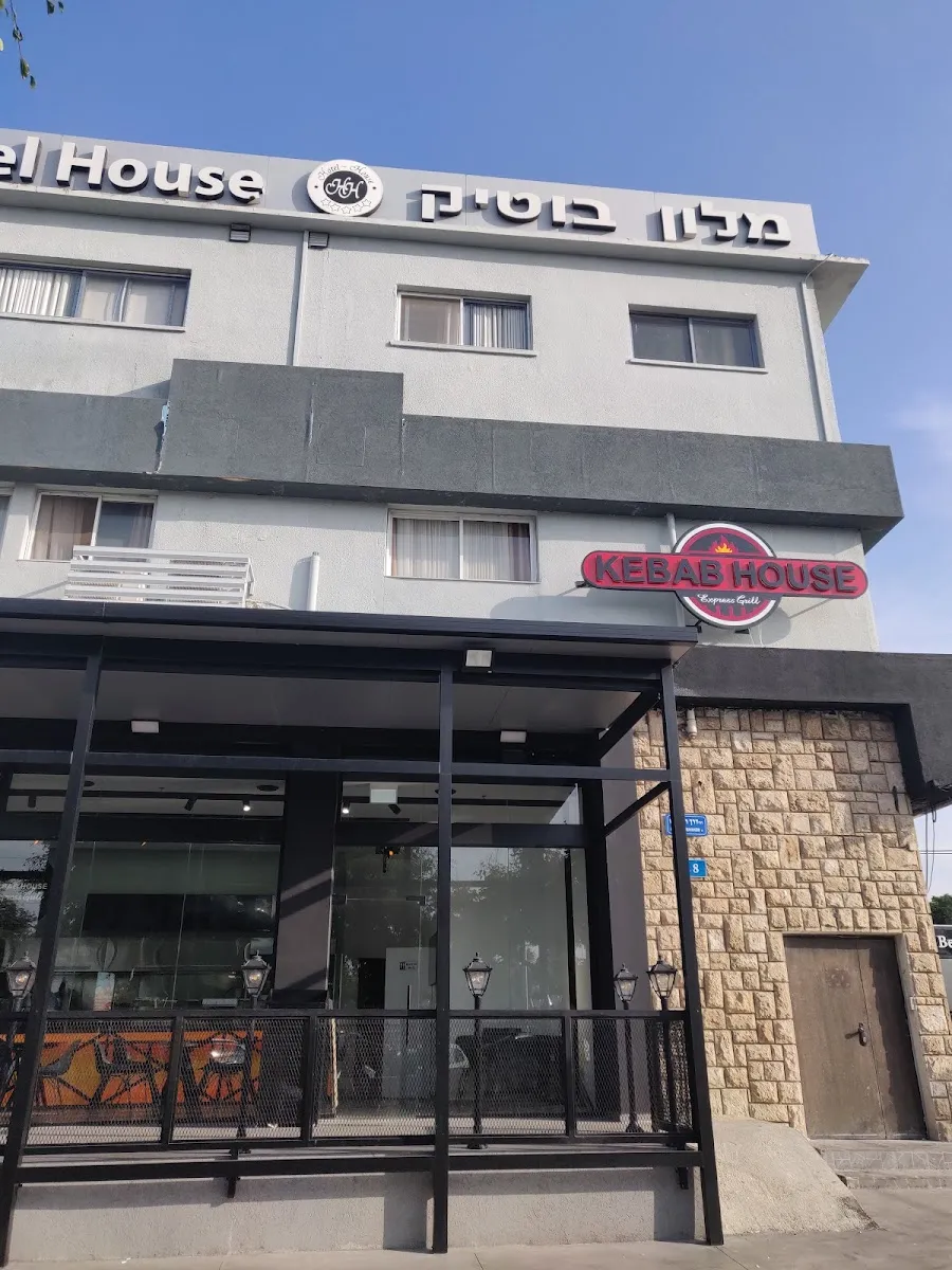 Spa House Boutique Hotel: תמונה 7