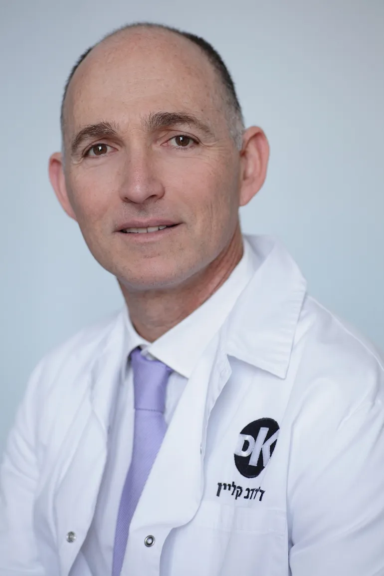 Dr. Klein's Medical Center: תמונה 7