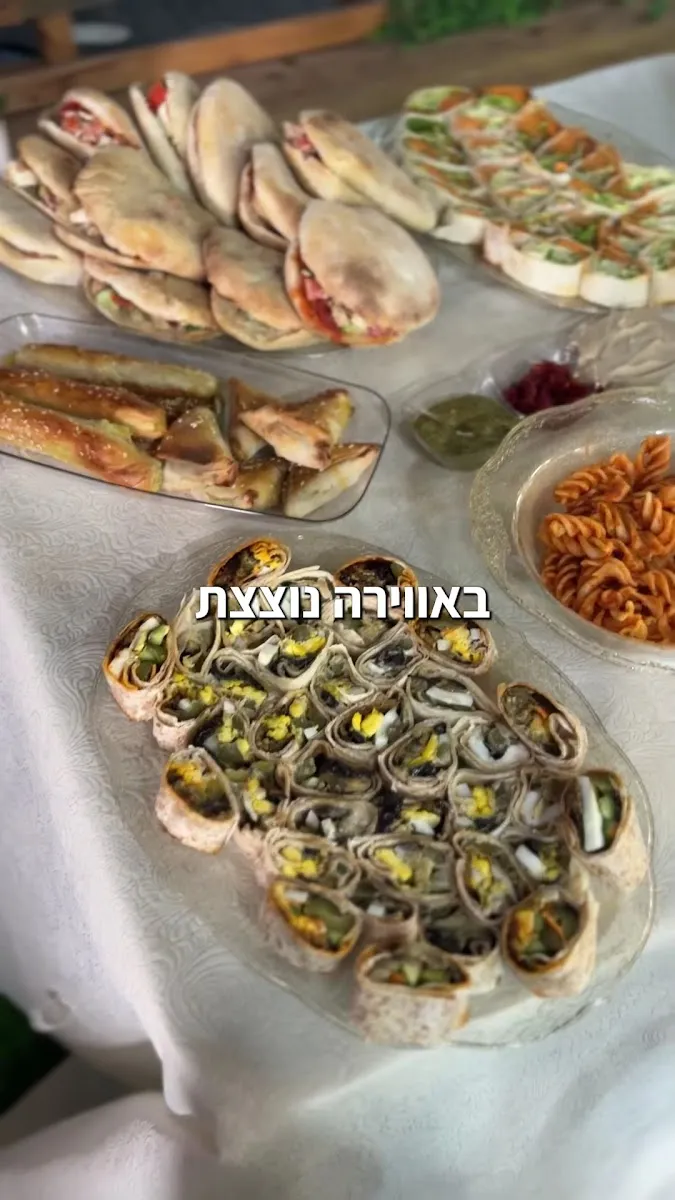 נוי ביוטי אקספרס: תמונה 5